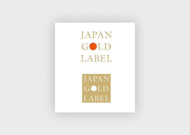 ［JAPAN GOLD LABEL］ロゴタイプ／チラシ／名刺