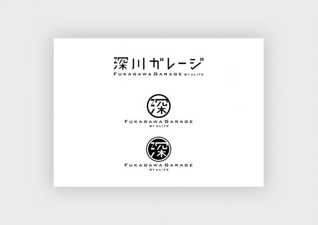 ギャラリー［深川ガレージ］ロゴタイプ／フラッグ／DM